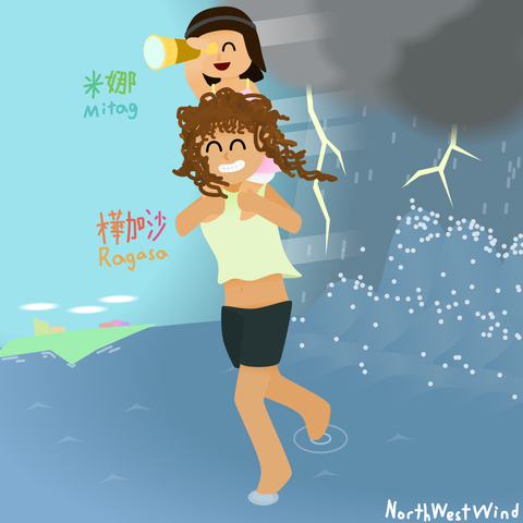 A girl (Mitag) riding on top of a woman (Ragasa), who is running towards the left side and bringing a huge storm behind them.