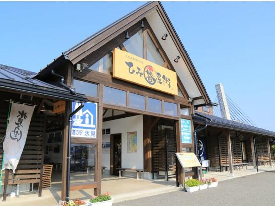 お土産が充実していると思う「富山県の道の駅」ランキング！ 2位「カモンパーク新湊」を抑えた1位は？【2025年調査】 - All About ニュース