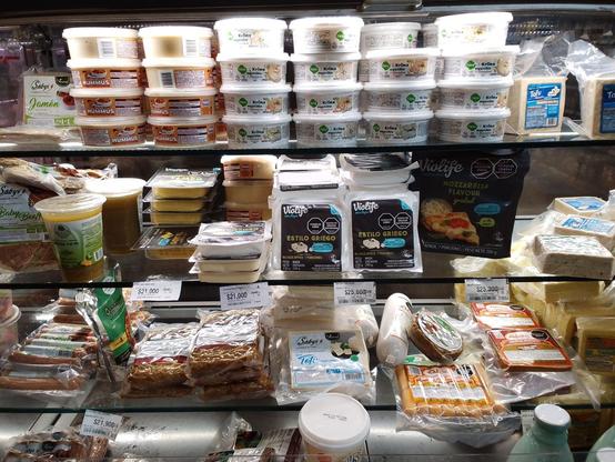 Vegan products at the supermarket