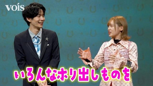 高橋李依、アメリカ横断なら古着巡りしたい　「ジョジョSBR」キャストと囲み