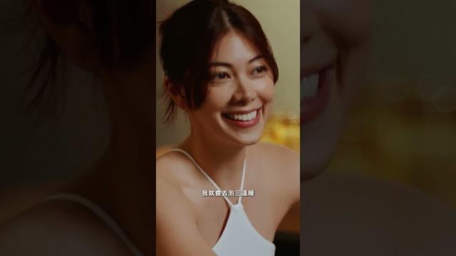 森星靠三溫暖好好放鬆！