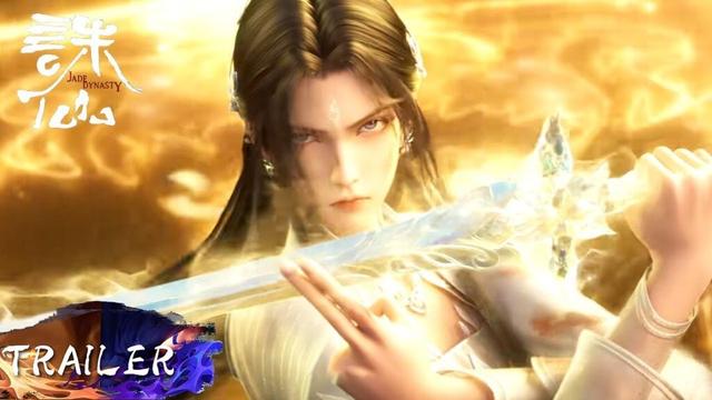 EP 71 Trailer  |《诛仙3》Jade Dynasty S3 | 腾讯视频 - 动漫