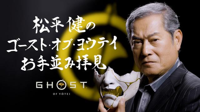 article-thumbnail-2509242e