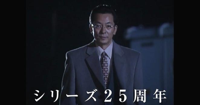 『相棒』歴代相棒が総登場！25周年記念特別映像が公開 - ORICON