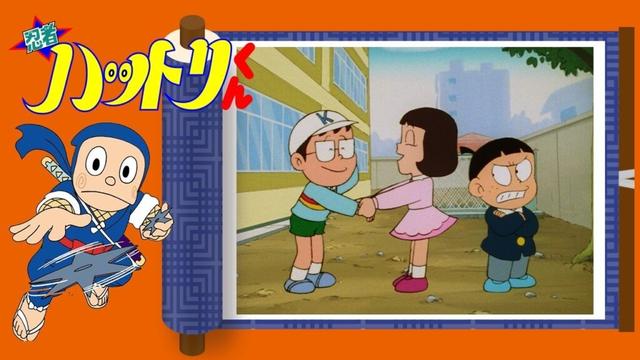 忍者ハットリくん（684）「すてきな花壇をつくるでござるの巻」【忍者ハットリくん 公式チャンネル ﾃﾞｼﾞﾀﾙﾘﾏｽﾀｰ版】