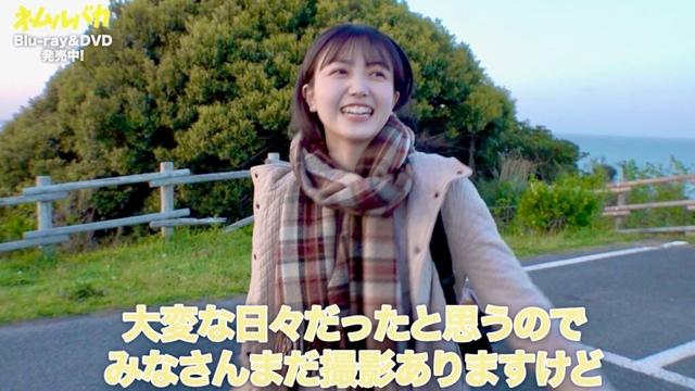 久保史緒里、クランクアップは笑顔で感謝！映画『ネムルバカ』メイキング映像