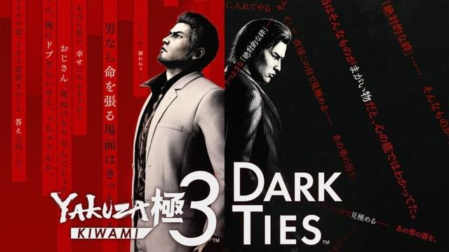 Run an Okinawa Orphanage for Hours and Hours in Yakuza Kiwami 3 & Dark Ties for PS5, PS4