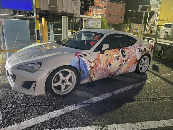 Front side of a Subaru BRZ with itasha livery.