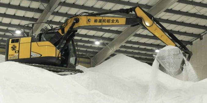 Japan's Mitsui to boost salt output in Australia to feed Asian demand