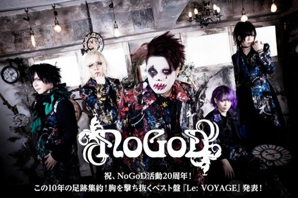 NoGoD | 激ロック インタビュー