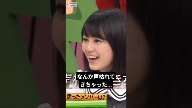 いくちゃんの声が急に枯れた... [ 生田絵梨花 ] #乃木坂46