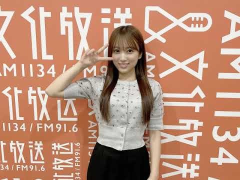 250924 129回 part1 矢吹奈子のレコメン 야부키 나코 Yabuki Nako IZ*ONE 아이즈원 アイズワン