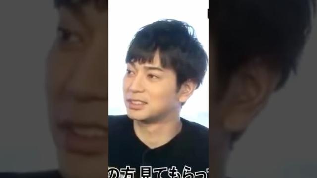 松本潤と新田真剣佑とムロツヨシ