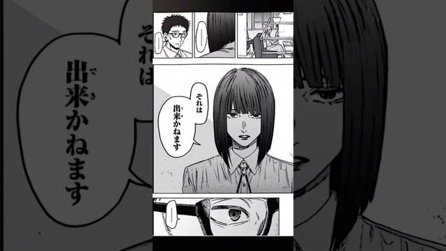 #薫る花は凛と咲く #和栗薫子 ネタバレ注意⚠️塚っちゃんマジ最高すぎるでしょ！！ガチ次が楽しみ！漫画165話最新巻