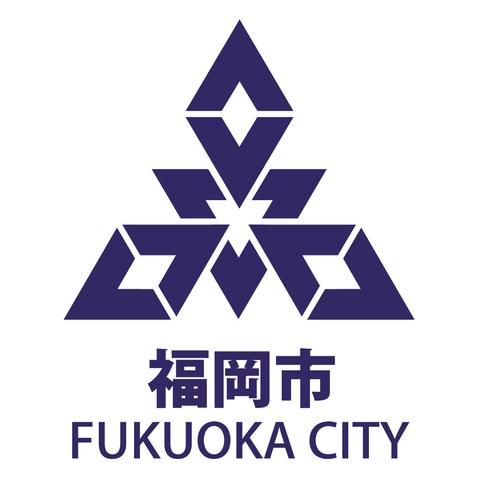福岡市 西方沖地震20年特設サイト 地震の概要