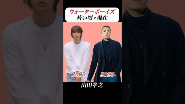 あの頃との再会 | #ウォーターボーイズ #山田孝之 #森山未來 #相武紗季 #瑛太 #平成 #シンクロ #ドラマ #drama #ai #aiart #aivideo #aigenerated