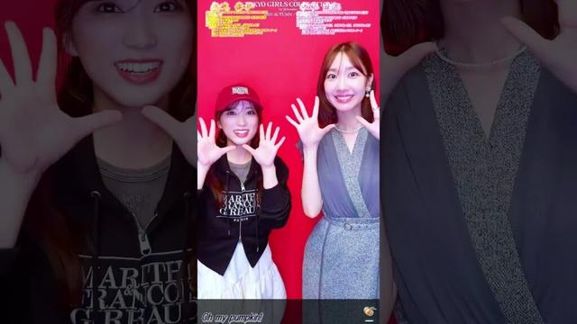 ใไฟฎๆญฃ็ใ#TGC2025AUTUMN_WINTER #Ohmypumpkin #็ขๅนๅฅๅญ #ๆๆจ็ฑ็ด #ใใคใใTGC #ใชใ #ใใใใ #AKB48 #66thSINGLE