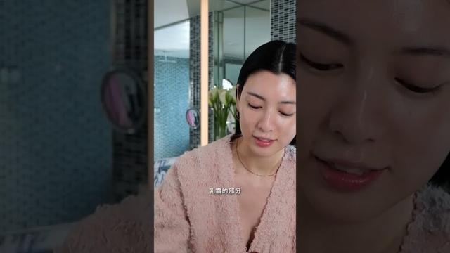 三吉彩花提醒保養品要擦到脖子！！