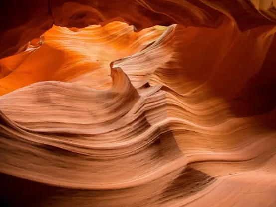 Photo of the wall of the canyon.