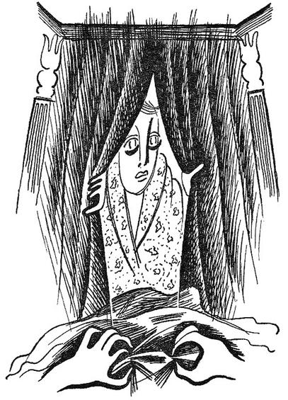 From the POV of someone lying in bed, we see a young man with weird eyes parting the bed-curtains and looking in. In the foreground we can see two hands clutching the sheets as if in terror. The illustration is by John Farleigh.