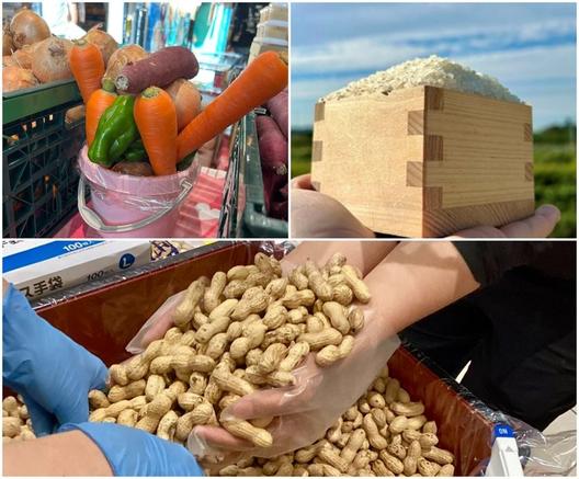 野菜も新米も“盛り放題”！京葉道路・幕張SAで秋の味覚イベント開催　家族みんなで楽しめるお得な夕方限定イベント　旬撰倶楽部 房総・村の駅(2025年9月26日)｜ウーマンエキサイト(1/3)