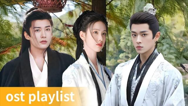 OST Playlist #chenglei #liuxueyi #chenduling  #ost #cdrama