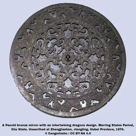 Ancient bronze mirrors reveal how politics and industry shaped early Han Dynasty China

A recent study by the University of Science and Technology of China (USTC) is rewriting history regarding how politics and industry interacted in early imperial China. Researchers have tracked the evolution of bronze mirror making back to a time of economic recovery and state-backed reform during the reigns of Emperors Wen (180–157 BCE) and Jing (157–141 BCE) of the Western Han dynasty. Published in the Journal of Archaeological Science, the study revolves around the so-called “Panchi” mirrors—bronze artifacts with elaborate dragon motifs that were among the most prevalent mirror types of the period...