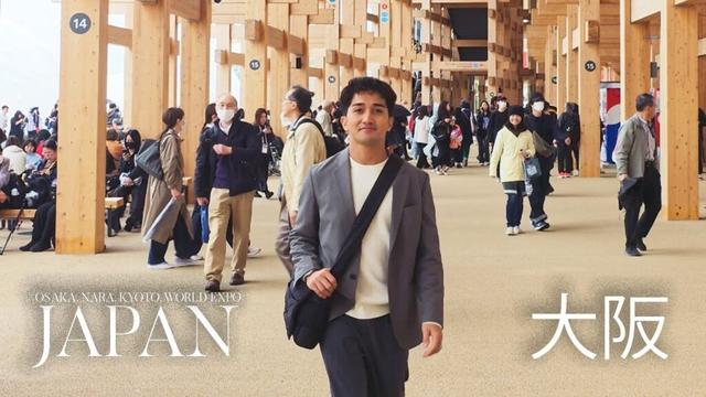 JAPANESE ARCHITECTURE VLOG PART 2