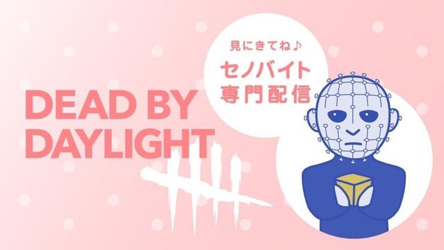 スプリンターズステークスはモレイラを買う　トンネルキラーVS決死の一撃　セノバイト専門キラー