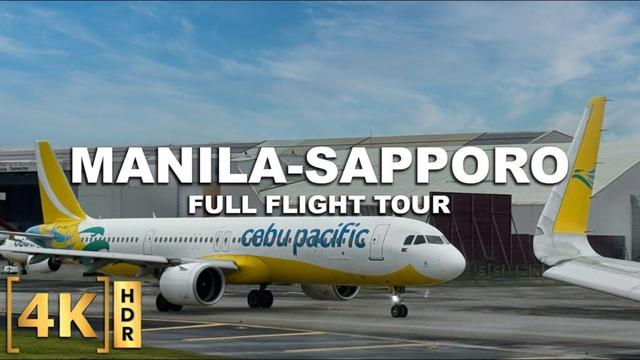 Trying Cebu Pacific's Newest and Longest Flight to Japan! | Manila to Sapporo Flight & Airport Tour