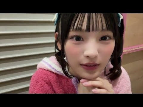 新澤菜央 (NMB48) SHOWROOM 2025年9月27日