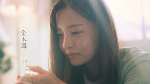 金木犀 - 立花綾香 Ayaka Tachibana【OFFICIAL VIDEO】