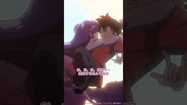 「我愛你」from「らんま1/2」#らんまアニメ #ranma #anime #shorts