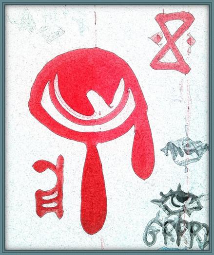 Stark mit Gimp bearbeitetes Foto eines Graffitos an der Ruine des Ihmezentrums in Hannover-Linden. Das Graffito ist intensiv rot. Zentrales Motiv ist ein abstrahiert gezeichnetes blutendes Auge. Dieses ist von zwei ebenfalls roten, kryptischen Piktogramen umgeben. Oben rechts befindet sich eine abstrakte Sanduhr, das Symbol unten links ist nicht deutbar. Spuren älterer Graffiti sind im Bild grau und bleich zu sehen, durch die Bearbeitung sehr undeutlich.