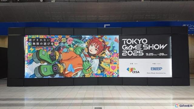 東京ゲームショウ2025（TGS2025）三日目の来場者数は77,415人！昨年から約2万人減の画像
