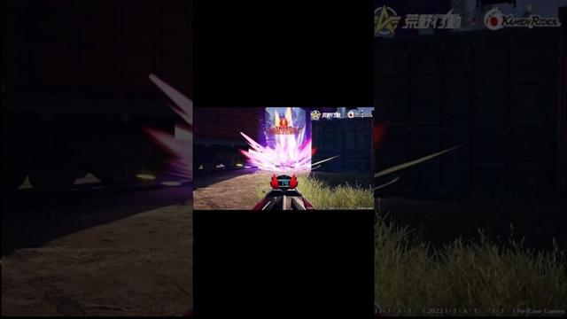 【荒野行動】 仮面ライダー最新情報　#knivesout #コラボ #仮面ライダー #荒野行動 #shorts #gaming #荒野行动 #youtubeshorts