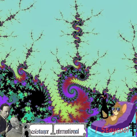 Digital collage from background link mandelbrot fractal that sort of looks like a coiled trippy ass snake ready to strike. 

The bottom has digital collage clippings of John Heartfield, Resistance International and Jerry saying I stay cool