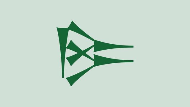 𒌉

Reading: dumu
Meaning: son, daughter, child