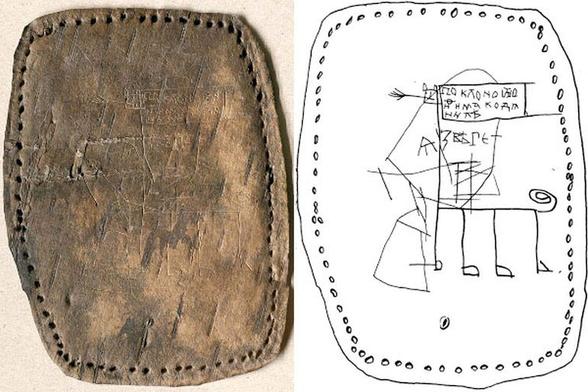 medieval_doodles_7-year_old_boy_novgorod_3