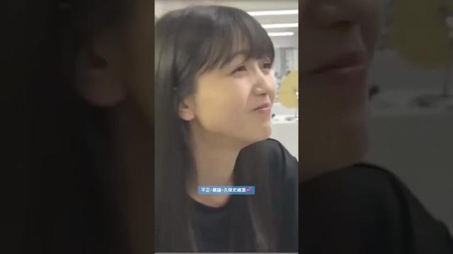 不正・暴論・久保史緒里💕 #久保史緒里 #梅澤美波 #伊藤理々杏 #牛タン #宮城県 #バナナマン #乃木坂46 #samenumbers #真夏の全国ツアー2025 #乃木坂工事中