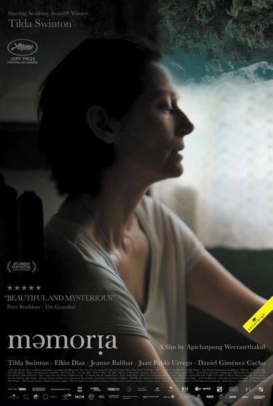 Film poster for Memoria, showing Tilda Swinton's character, her face partially lit by light from a nearby window while most of her is in shadow.