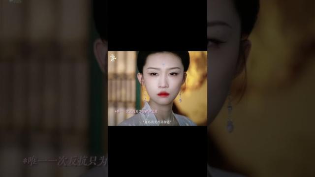 #子夜归  🥹仓皇离开的背影,是小蛇浅浅融化的心 #MoonlitReunion #许凯 #田曦薇