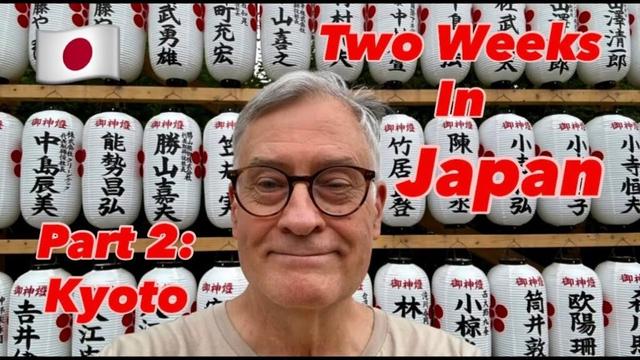 Kyoto Temples, Nara, & Cats - There is SO MUCH in Japan! Our Trip Planned by Kensington Tours Pt. 2