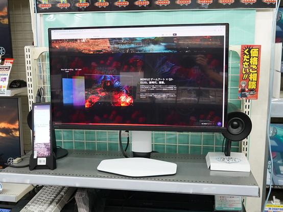 AIで映像を最適化する26.5インチ4K QD-OLEDゲーミングモニター「EX271UZ」 - AKIBA PC Hotline!