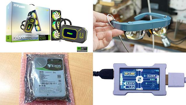 360mm簡易水冷クーラー搭載のGeForce RTX 5090、サンコーのARグラス、ゲーミングUSBハブ、昭和のカオスなゲームセンター ほか - AKIBA PC Hotline!