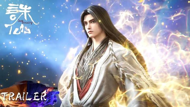 Trailer  |《诛仙3》Jade Dynasty S3 | 腾讯视频 - 动漫