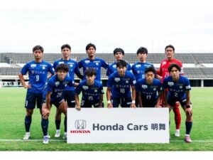 FC BASARA HYOGOがリーグ2位に。10月、全国社会人サッカー選手権大会が開幕 - STRAIGHT PRESS[ストレートプレス]