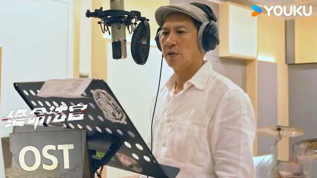【绝命法官Justice is Mine】OST:张家辉倾情献唱《绝命法官》主题曲 | 张家辉/胡杏儿/曾舜晞/鲍起静 | 剧情 悬疑 | 优酷 YOUKU