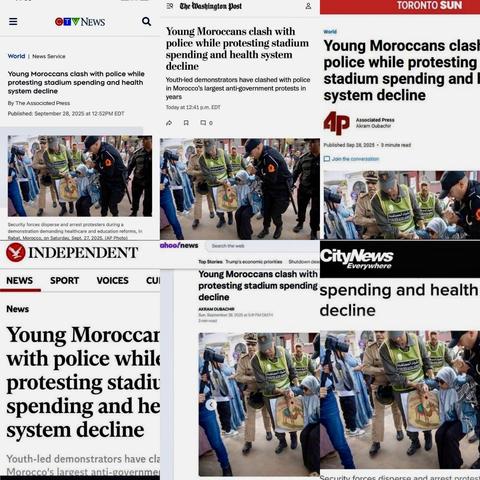 Fotografías de portadas de algunos medios difundiendo la revolución en Marruecos