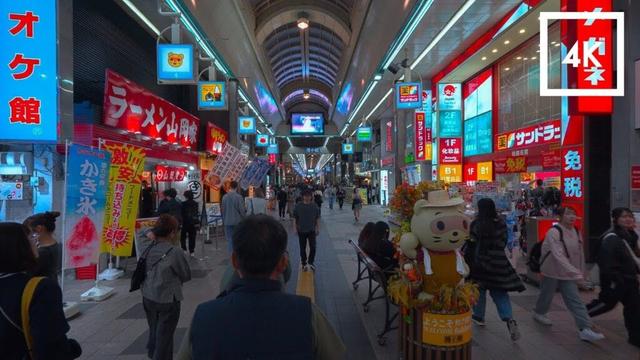 Hokkaido - Autumn Walking Tour of Susukino, Sapporo | 4K HDR